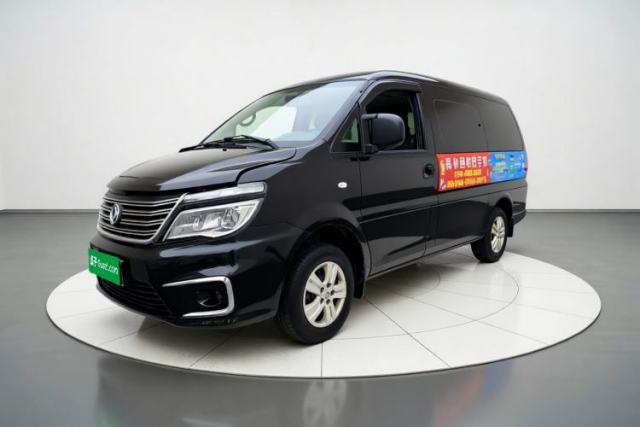 Used FORTHING Lingzhi 2018 M5L 2.0L 7-Seater Comfort Model