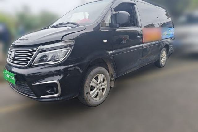 Used FORTHING Lingzhi 2018 M5L 2.0L 7-Seater Comfort Model
