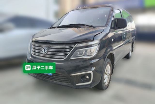 FORTHING Lingzhi 2018 M5L 1.6L 7-Seater Luxury Model d’occasion