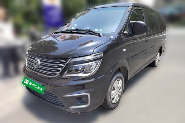 Used FORTHING Lingzhi 2018 M5L 1.6L 7-Seater Comfort Model Guazi used car, China used car export, Used car for sale, Used  cars, Cheapest cars for sale