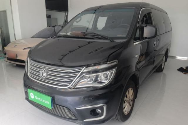 Ojetý FORTHING Lingzhi 2018 M5L 1.6L 7-Seater Comfort Model