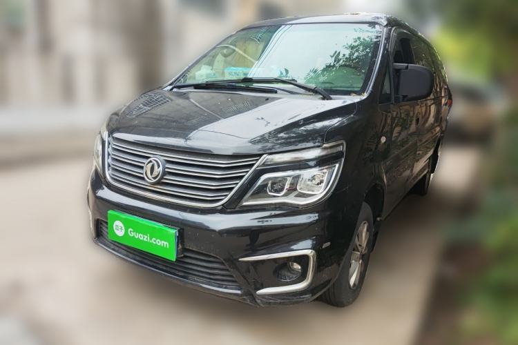 Used FORTHING Lingzhi 2018 M5L 1.6L 7-Seater Luxury Model Guazi used car, China used car export, Used car for sale, Used  cars, Cheapest cars for sale