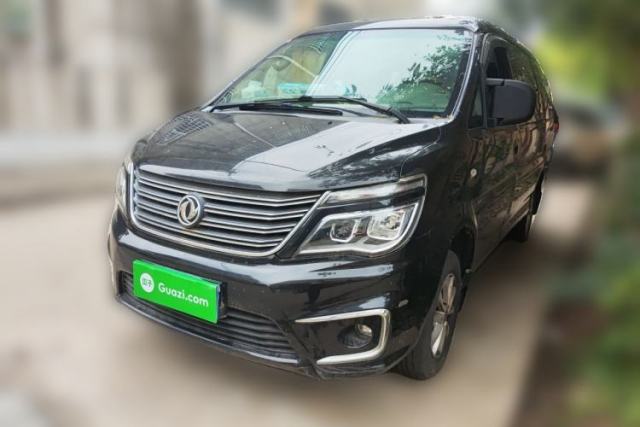 Used FORTHING Lingzhi 2018 M5L 1.6L 7-Seater Luxury Model