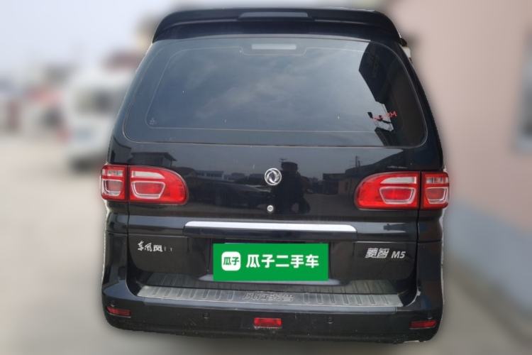 Used FORTHING Lingzhi 2018 M5L 1.6L 7-Seater Luxury Model Rear