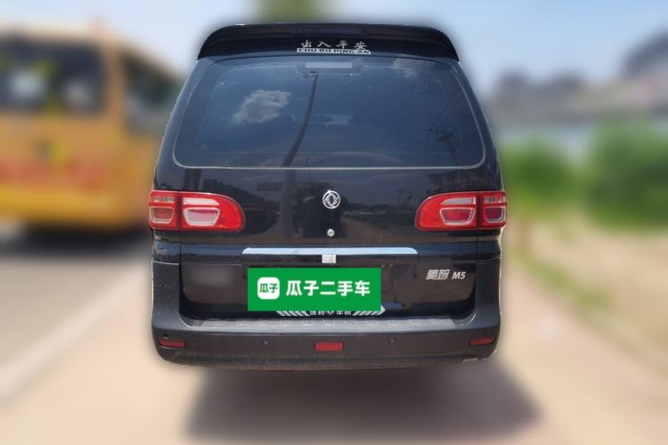 Used FORTHING Lingzhi 2018 M5L 1.6L 7-Seater Luxury Model Rear