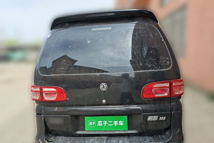 Used FORTHING Lingzhi 2018 M5L 1.6L 7-Seater Comfort Model Rear
