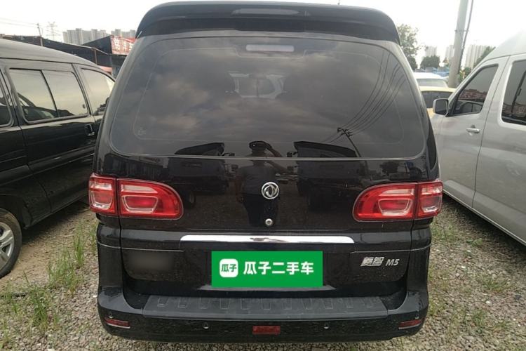 Used FORTHING Lingzhi 2018 M5L 1.6L 7-Seater Luxury Model Rear