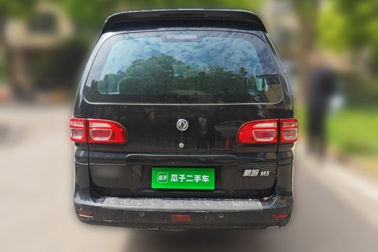 Used FORTHING Lingzhi 2018 M5L 1.6L 7-Seater Comfort Model Rear