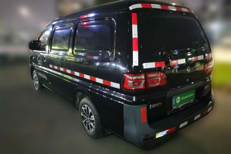 Used FORTHING Lingzhi 2018 V3L 1.6L 2-Seat Logistics Version Rear Left 45 Deg