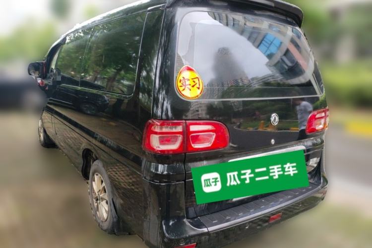 Used FORTHING Lingzhi 2018 M5L 1.6L 7-Seater Luxury Model Rear Left 45 Deg