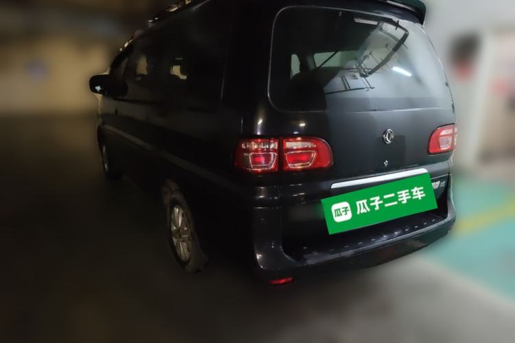 Used FORTHING Lingzhi 2018 M5L 1.6L 7-Seater Luxury Model Rear Left 45 Deg
