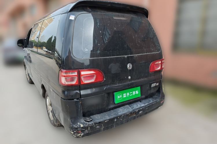 Used FORTHING Lingzhi 2018 M5L 1.6L 7-Seater Comfort Model Rear Left 45 Deg