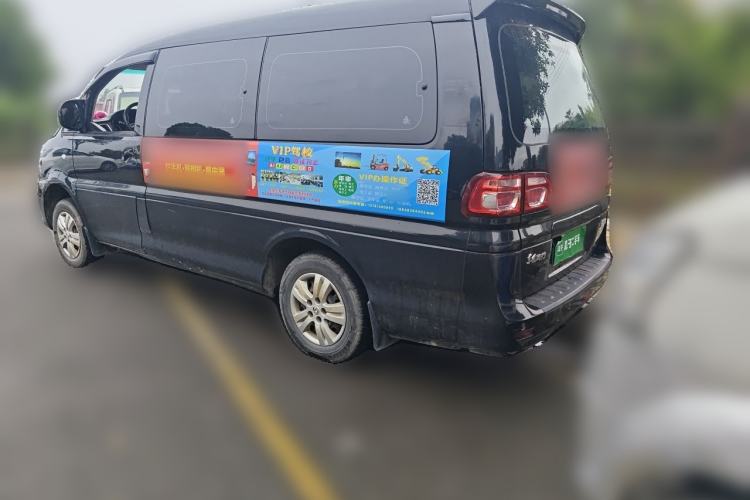Used FORTHING Lingzhi 2018 M5L 2.0L 7-Seater Comfort Model Rear Left 45 Deg