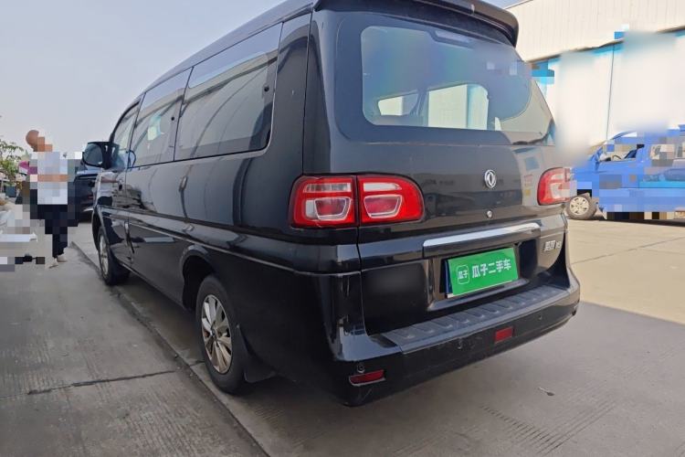 Used FORTHING Lingzhi 2018 M5L 1.6L 7-Seater Luxury Model Rear Left 45 Deg