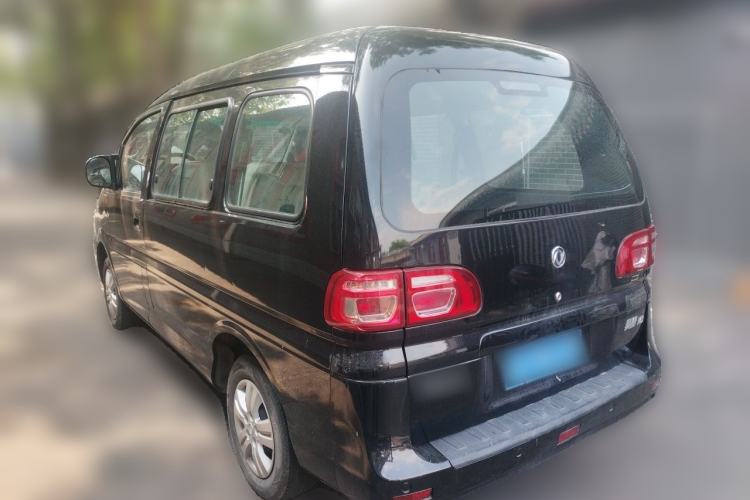 Used FORTHING Lingzhi 2018 M3 1.5L 5-Seat Base Model Rear Left 45 Deg