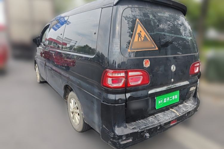 Used FORTHING Lingzhi 2018 M5L 1.6L 7-Seater Luxury Model Rear Left 45 Deg