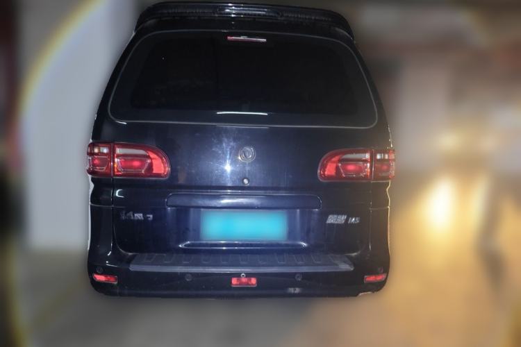 Used FORTHING Lingzhi 2018 M5L 1.6L 7-Seater Comfort Model Rear
