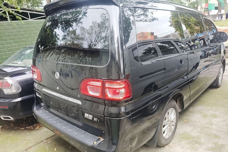 Used FORTHING Lingzhi 2018 M5L 1.6L 7-Seater Luxury Model Rear