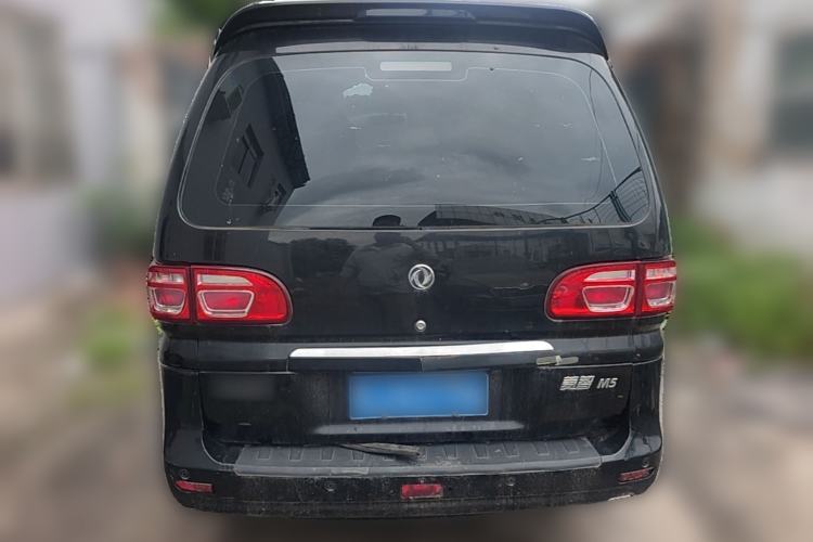 Used FORTHING Lingzhi 2018 M5L 1.6L 7-Seater Luxury Model Rear