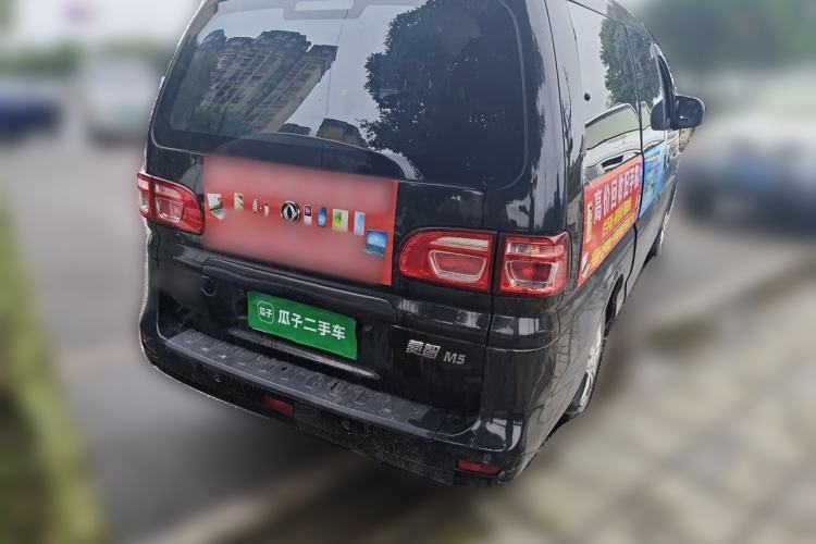 Used FORTHING Lingzhi 2018 M5L 2.0L 7-Seater Comfort Model Rear