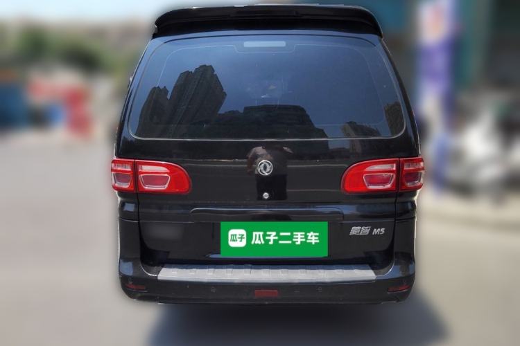 Used FORTHING Lingzhi 2018 M5L 1.6L 7-Seater Comfort Model Rear