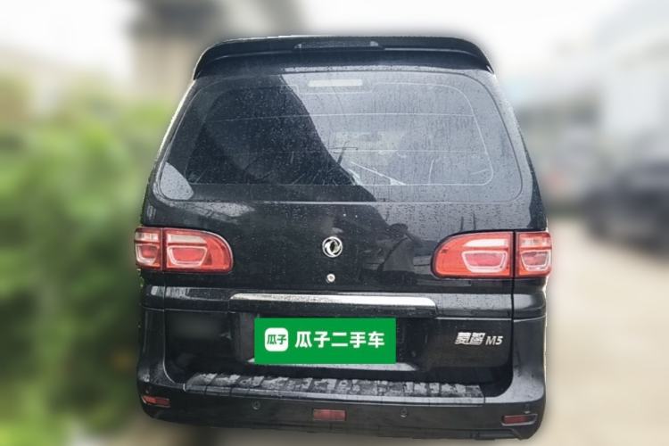 Used FORTHING Lingzhi 2018 M5L 1.6L 7-Seater Luxury Model Rear