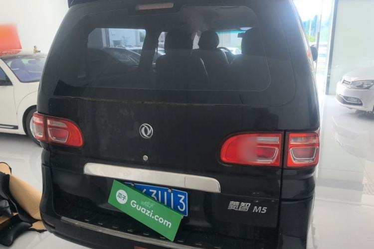 Used FORTHING Lingzhi 2018 M5L 1.6L 7-Seater Comfort Model Rear