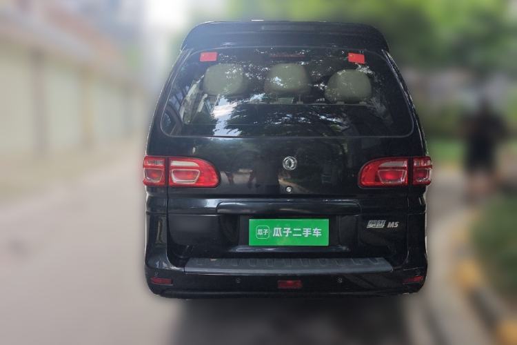 Used FORTHING Lingzhi 2018 M5L 1.6L 9-Seater Comfort Model Rear