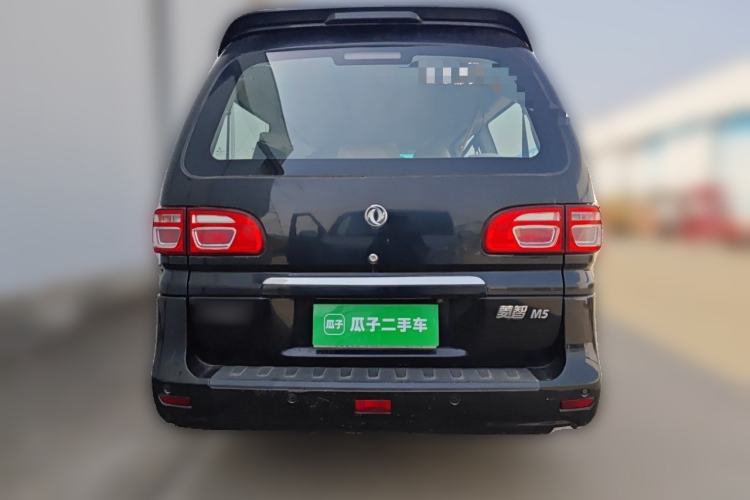 Used FORTHING Lingzhi 2018 M5L 1.6L 7-Seater Luxury Model Rear