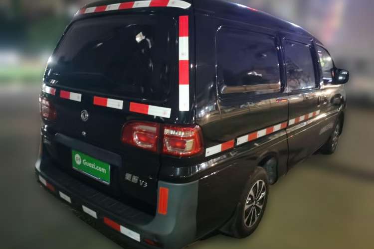 Used FORTHING Lingzhi 2018 V3L 1.6L 2-Seat Logistics Version Rear Right 45 Deg
