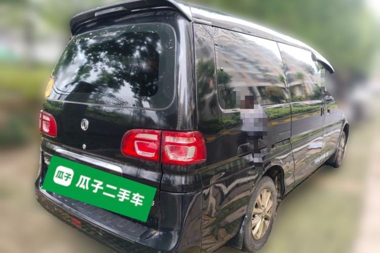 Used FORTHING Lingzhi 2018 M5L 1.6L 7-Seater Luxury Model Rear Right 45 Deg