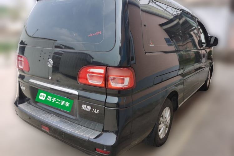 Used FORTHING Lingzhi 2018 M5L 1.6L 7-Seater Luxury Model Rear Right 45 Deg