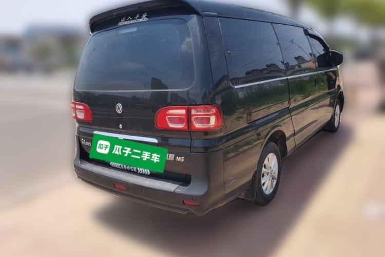 Used FORTHING Lingzhi 2018 M5L 1.6L 7-Seater Luxury Model Rear Right 45 Deg