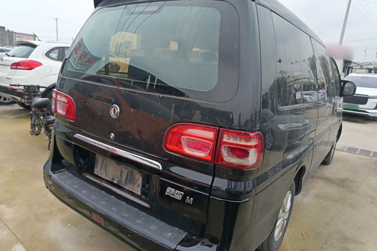 Used FORTHING Lingzhi 2018 M5L 1.6L 7-Seater Luxury Model Rear Right 45 Deg