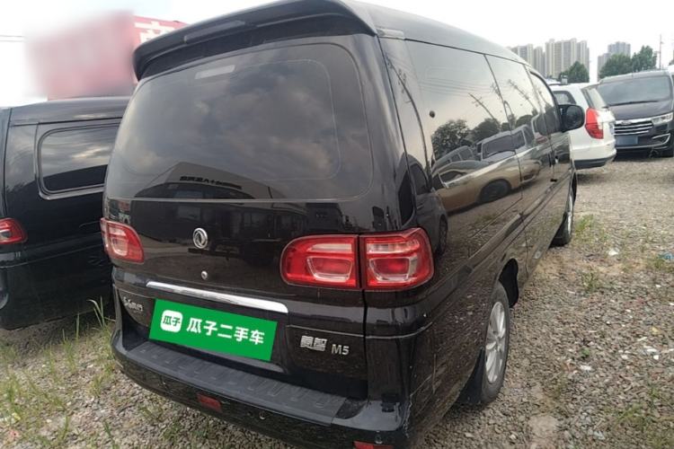 Used FORTHING Lingzhi 2018 M5L 1.6L 7-Seater Luxury Model Rear Right 45 Deg