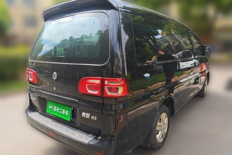 Used FORTHING Lingzhi 2018 M5L 1.6L 7-Seater Comfort Model Rear Right 45 Deg