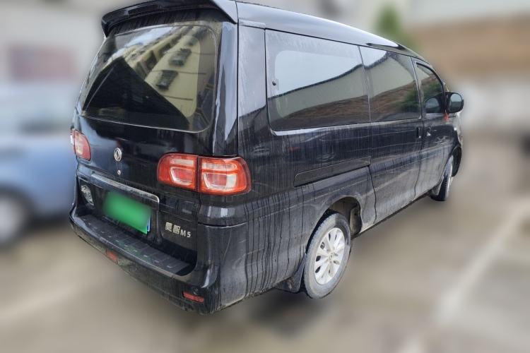 Used FORTHING Lingzhi 2018 M5L 1.6L 7-Seater Luxury Model Rear Right 45 Deg