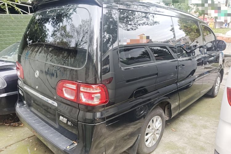 Used FORTHING Lingzhi 2018 M5L 1.6L 7-Seater Luxury Model Rear Right 45 Deg