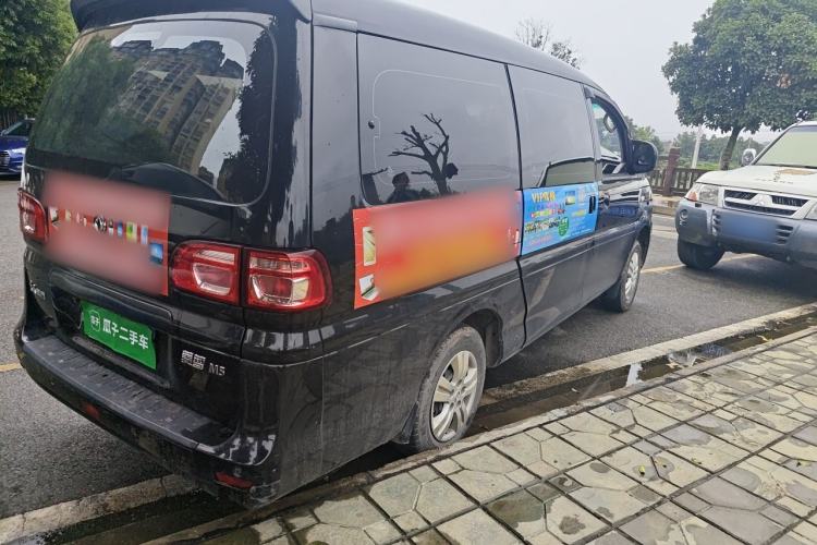 Used FORTHING Lingzhi 2018 M5L 2.0L 7-Seater Comfort Model Rear Right 45 Deg