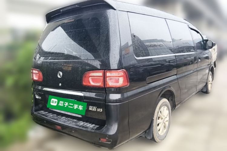 Used FORTHING Lingzhi 2018 M5L 1.6L 7-Seater Luxury Model Rear Right 45 Deg