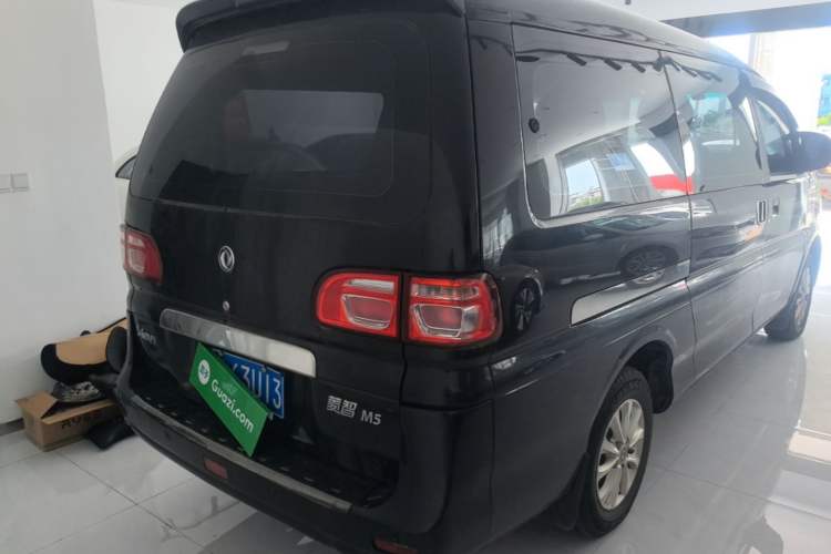 Used FORTHING Lingzhi 2018 M5L 1.6L 7-Seater Comfort Model Rear Right 45 Deg