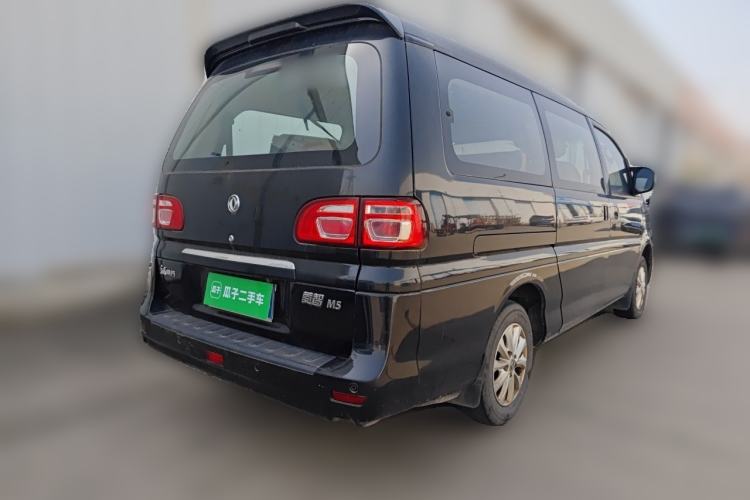 Used FORTHING Lingzhi 2018 M5L 1.6L 7-Seater Luxury Model Rear Right 45 Deg