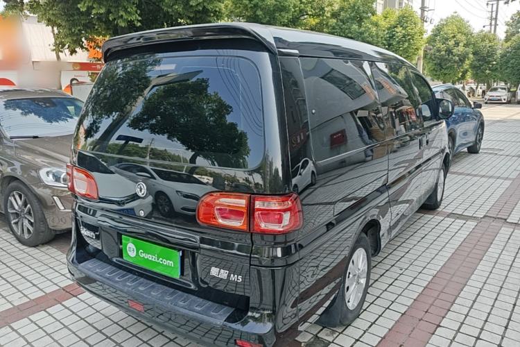 Used FORTHING Lingzhi 2018 M5L 2.0L 7-Seater Comfort Model Rear Right 45 Deg