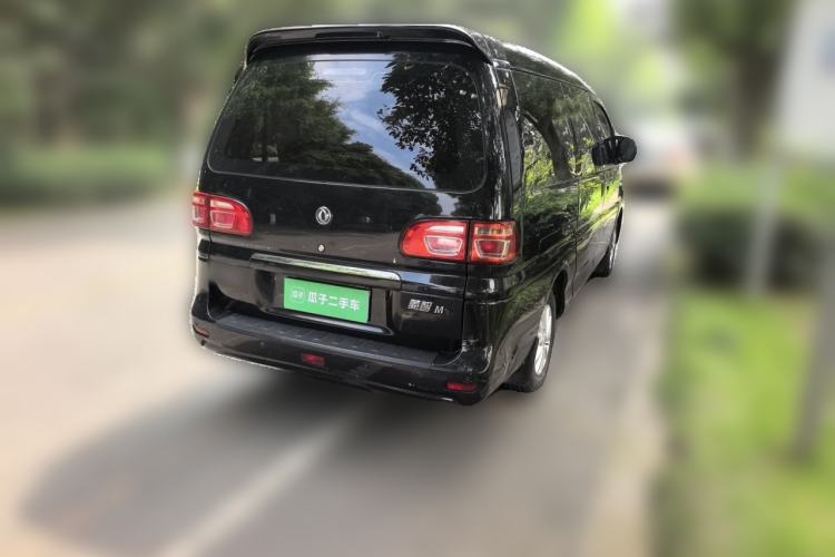 Used FORTHING Lingzhi 2018 M5L 1.6L 7-Seater Luxury Model Rear Right 45 Deg