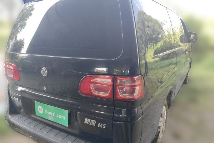 Used FORTHING Lingzhi 2018 M5L 1.6L 7-Seater Comfort Model Rear Right 45 Deg