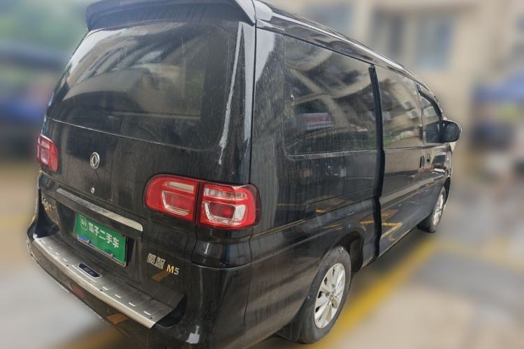 Used FORTHING Lingzhi 2018 M5L 1.6L 7-Seater Luxury Model Rear Right 45 Deg