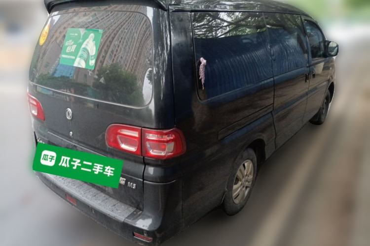Used FORTHING Lingzhi 2018 M5 1.6L 7-Seater Comfort Model Rear Right 45 Deg