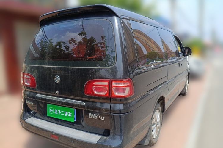Used FORTHING Lingzhi 2018 M5 1.6L 7-Seater Comfort Model Rear Right 45 Deg