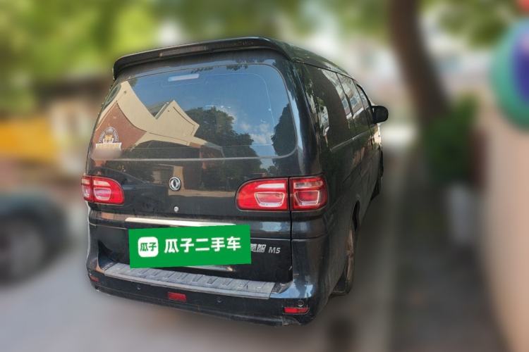 Used FORTHING Lingzhi 2018 M5L 1.6L 7-Seater Luxury Model Rear Right 45 Deg