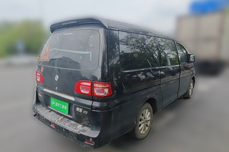 Used FORTHING Lingzhi 2018 M5L 1.6L 7-Seater Luxury Model Rear Right 45 Deg